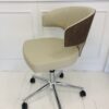 Wing Wood Office Chair