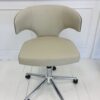 Wing Wood Office Chair