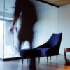 Silencio Armchair